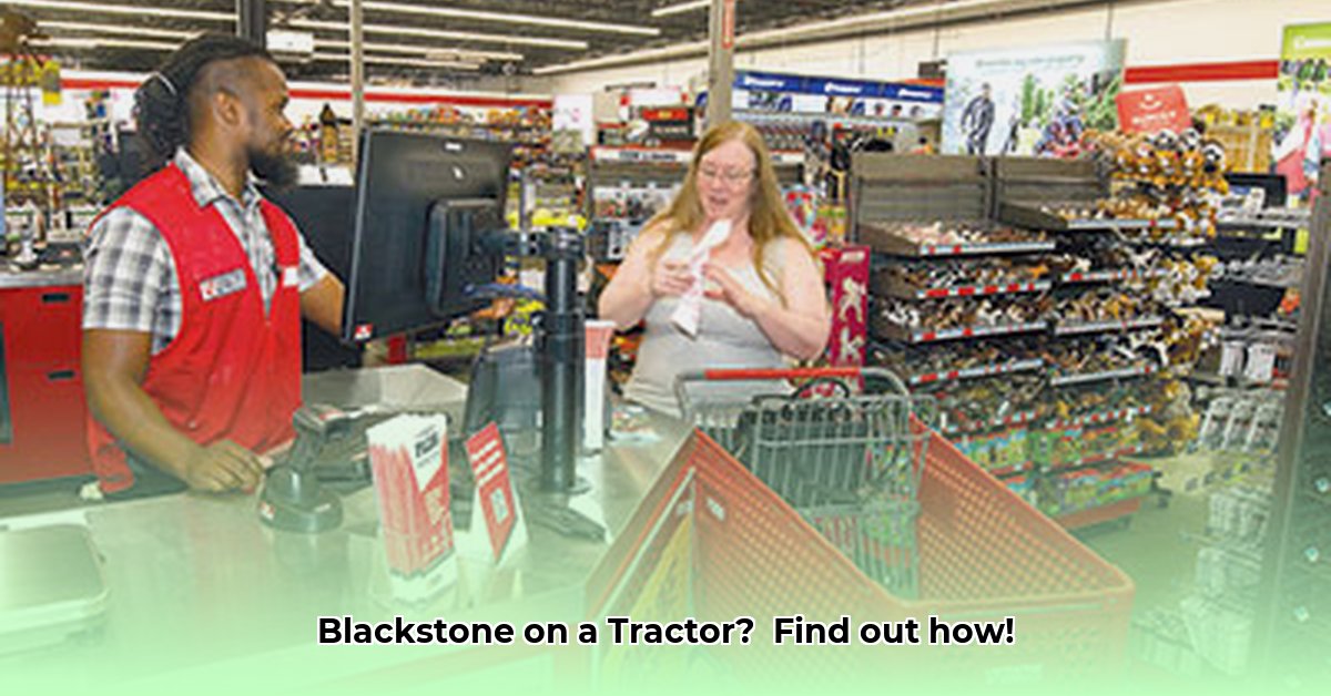 tractor-supply-blackstone-accessories